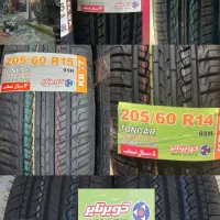 لاستیک کویر185و205 پژوسمندسایناکوییک 15و14|قطعات یدکی و لوازم جانبی|مشهد, کوشش|دیوار