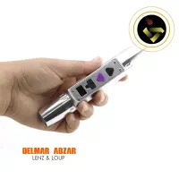چراغ قوه UV فایبراپتیک|کوهنوردی و کمپینگ|تهران, آسمان|دیوار