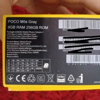 Poco m5s|موبایل|تهران, حسینآباد|دیوار