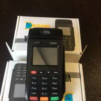 کارتخوان استوک تا سرماه قطع میشوند