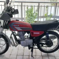 موتور سیکلت هیرمن۱۲۵ مدل۹۰|موتورسیکلت|تهران, جیحون|دیوار