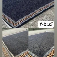 گلیم  ارسال از کاشان|گلیم، جاجیم، گبه|بندر گناوه, |دیوار