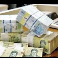 وام مهربانی بانک ملی