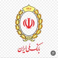 300 مهربانی 18 ماه را بالاترین قیمت خریدارم