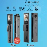 قفل هوشمند دستگیره هوشمند آریوکس|مصالح و تجهیزات ساختمان|اصفهان, رزمندگان|دیوار