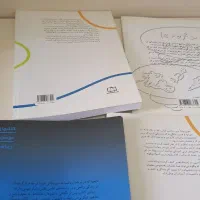 کتاب|کتاب و مجله آموزشی|قرچک, شهرک صنعتی کارا|دیوار