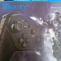 دو عدد دسته ی ورتی