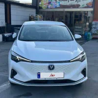 چانگانEADO2024