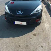 ۲۰۷ اتومات mc ۱۴۰۱