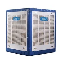 کولر آبی لورچ