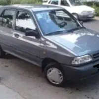 سرویس خانم
