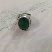 انگشترزمرد افغان|کلکسیون اشیاء عتیقه|اندیشه, اندیشه فاز ۳|دیوار