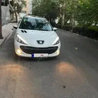 ۲۰۷ پانا دنده مدل ۹۹