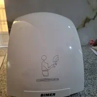 دست خشکن اتوماتیک