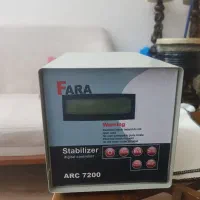 استابلایزر Fara