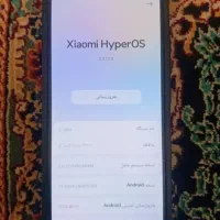 نوت ۱۳ در حد آک بدون نقطه بی خط خش