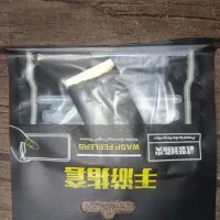 بند انگشتی گیمینگ|کنسول، بازی ویدئویی و آنلاین|تهران, تختی|دیوار