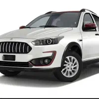 فروش ویا معاوضه اطلسs تحویل ده روز دیگر