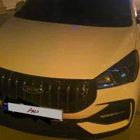 اریزوفایو اف ال