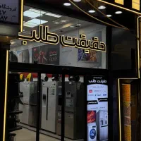 استخدام نیروی خانم تولید محتوا