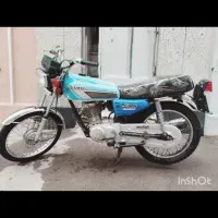 موتور سیکلت