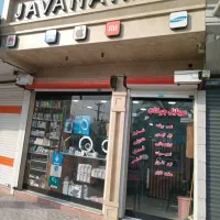 فروش تجاری22متر/جنب موزه/دور میدان یا زهرا/کد10203