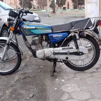 هوندا رهرو