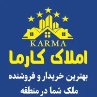 ۲۲۰ متر آپارتمان