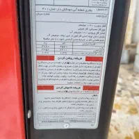 بخاری گازی|بخاری، هیتر، شومینه|صومعه‌سرا, |دیوار