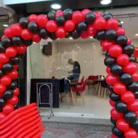 افتتاحیه