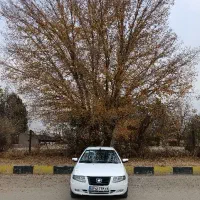 سورن پلاس فول ef7.مدل1400