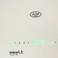 مودم ایرانسل