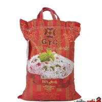 برنج هندی جی تی سی