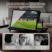 بزرگنمای HD موبایل ۱۲ اینچ با لنز ضد نور آبی