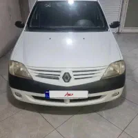 پارس تندر مولتی مدیا مدل ۹۷