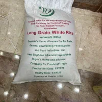 برنج وارداتی امریکایی|خوردنی و آشامیدنی|تهران, سردارجنگل|دیوار