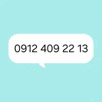 سیمکارت 0912 کد 4