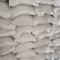 برنج سرگل استخوانی .۲نوع بارجدید.عمده ارسال رایگان|خوردنی و آشامیدنی|اراک, |دیوار