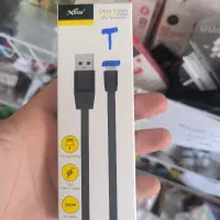 گوشی رو بیار کابل ببر