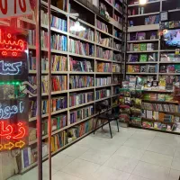 ۲۵ متر مغازه تجاری ،انقلاب بازارچه کتاب|اجارهٔ مغازه و غرفه|تهران, فلسطین (میدان انقلاب)|دیوار