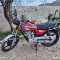 موتور لیفان ۲۰۰