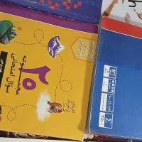 کتاب های کنکور انسانی وفرهنگیان+نمونه سوالات نهایی|کتاب و مجله آموزشی|کارون, |دیوار