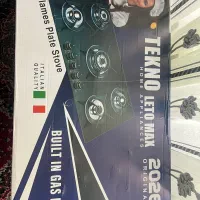 اجاق گاز رومیزی شیشه ای