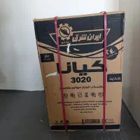 آبگرمکن دیواری