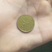 سکه ۵۰۰ ریالی سال ۸۶
