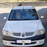 تندر۹۰(ال۹۰)مدل۹۶ بی رنگ