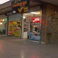 مغازه  تجاری ۳۰ متری|اجارهٔ مغازه و غرفه|مشهد, اقبال|دیوار