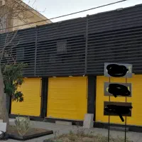 زیر تابلو ساخته شده آماده|عمده‌فروشی|شیراز, شهرک مهدیه|دیوار