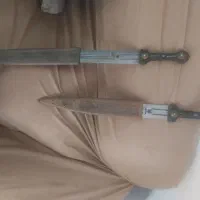چاقودسته شاخ