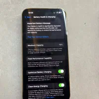 ایفون ۱۳ پرو|موبایل|کاشمر, |دیوار